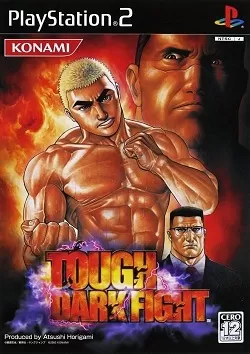 黑暗生死斗