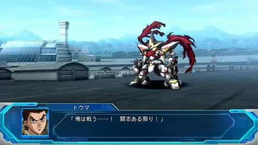 月之民
