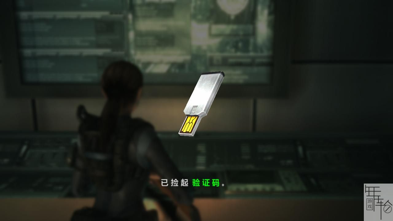生化危机启示录HD图文攻略