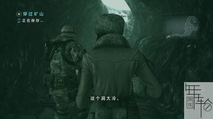 pc版生化危机启示录图文攻略
