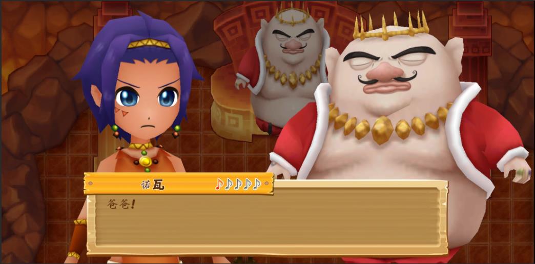 牧场物语希望之光图文攻略 新手指南全任务剧情