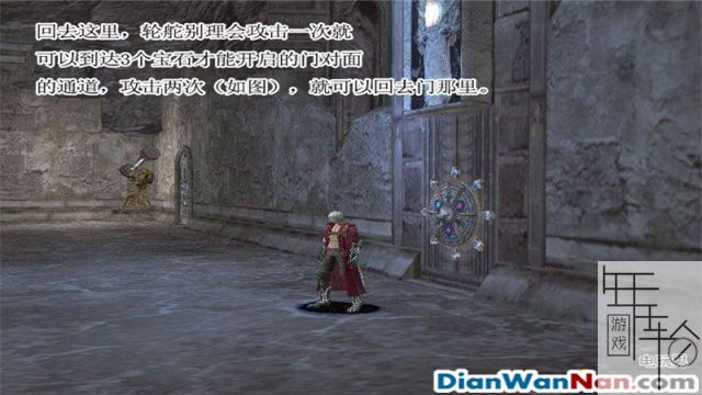 鬼泣HD合集 全关卡通关图文攻略