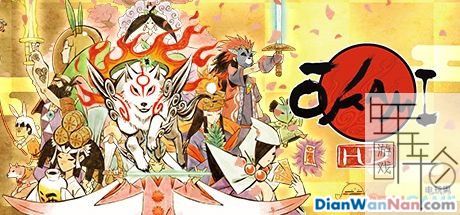 大神：绝景版 全剧情图文攻略 失散珠收集攻略