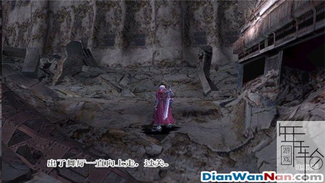 鬼泣HD合集 全关卡通关图文攻略