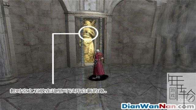 鬼泣HD合集 全关卡通关图文攻略