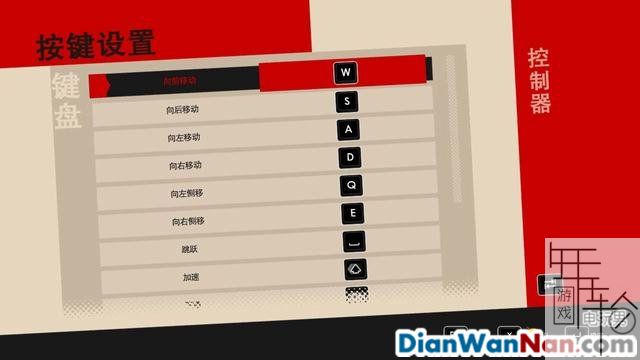 索尼克：力量 全流程图文攻略 全关卡BOSS通关打法