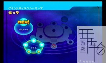 switch超级马里奥银河图文攻略 全星星收集+全解谜攻略