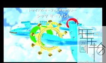 switch超级马里奥银河图文攻略 全星星收集+全解谜攻略