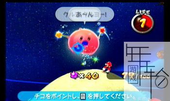 switch超级马里奥银河图文攻略 全星星收集+全解谜攻略