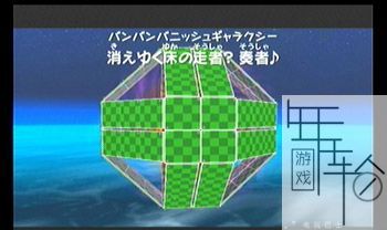 switch超级马里奥银河图文攻略 全星星收集+全解谜攻略