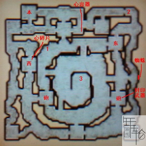 塞尔达无双海拉尔全明星图文攻略 全碎片+容器收集攻略