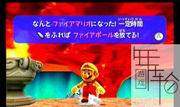 switch超级马里奥银河图文攻略 全星星收集+全解谜攻略