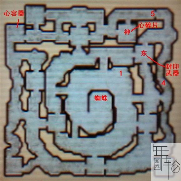 塞尔达无双海拉尔全明星图文攻略 全碎片+容器收集攻略