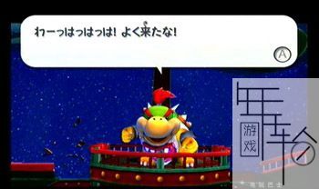 switch超级马里奥银河图文攻略 全星星收集+全解谜攻略