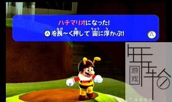 switch超级马里奥银河图文攻略 全星星收集+全解谜攻略