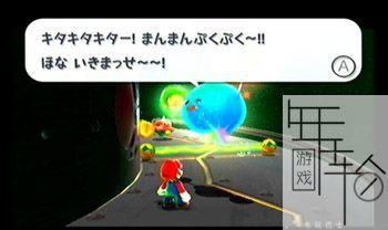 switch超级马里奥银河图文攻略 全星星收集+全解谜攻略