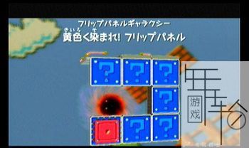 switch超级马里奥银河图文攻略 全星星收集+全解谜攻略