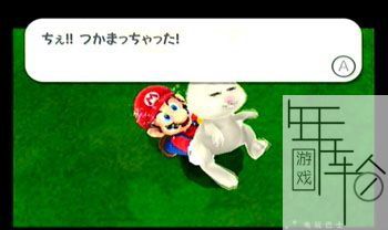 switch超级马里奥银河图文攻略 全星星收集+全解谜攻略