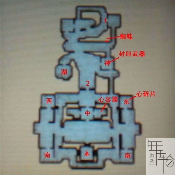 塞尔达无双海拉尔全明星图文攻略 全碎片+容器收集攻略