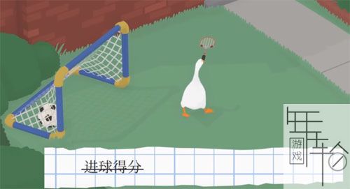 捣蛋鹅图文攻略 鹅作剧全隐藏任务流程攻略