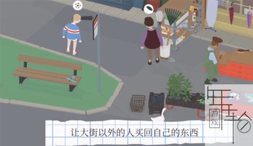 捣蛋鹅图文攻略 鹅作剧全隐藏任务流程攻略