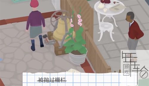 捣蛋鹅图文攻略 鹅作剧全隐藏任务流程攻略