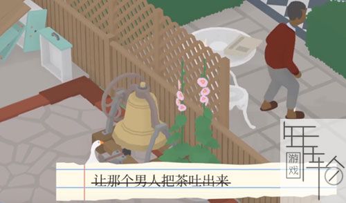 捣蛋鹅图文攻略 鹅作剧全隐藏任务流程攻略