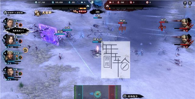 三国群英传8图文攻略 黄巾剧本曹操势力战报攻略