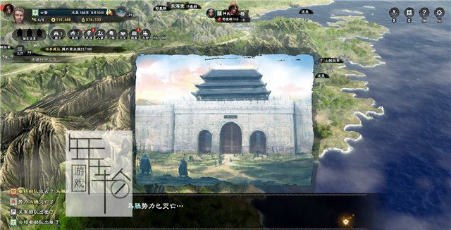 三国群英传8图文攻略 黄巾剧本曹操势力战报攻略
