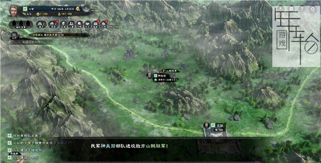 三国群英传8图文攻略 黄巾剧本曹操势力战报攻略