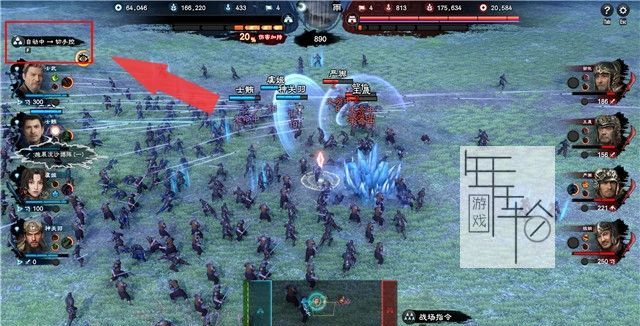 三国群英传8图文攻略 黄巾剧本曹操势力战报攻略