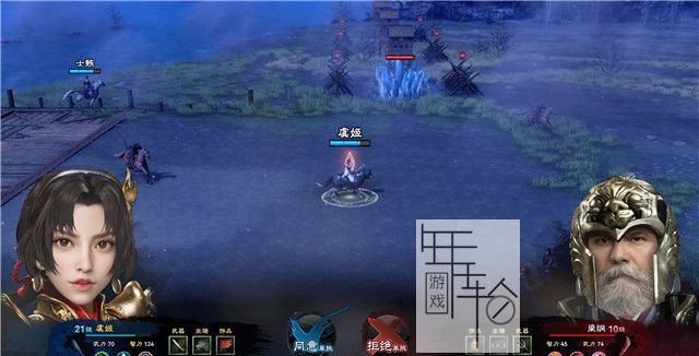 三国群英传8图文攻略 黄巾剧本曹操势力战报攻略