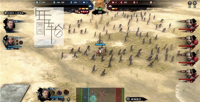 三国群英传8图文攻略 黄巾剧本曹操势力战报攻略