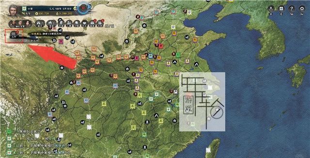 三国群英传8图文攻略 黄巾剧本曹操势力战报攻略