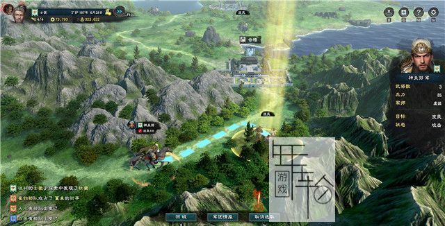 三国群英传8图文攻略 黄巾剧本曹操势力战报攻略