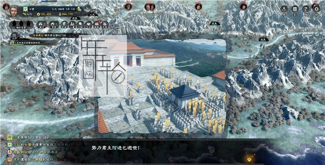 三国群英传8图文攻略 黄巾剧本曹操势力战报攻略
