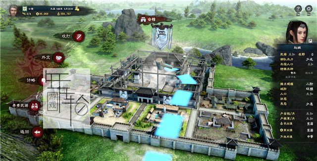 三国群英传8图文攻略 黄巾剧本曹操势力战报攻略