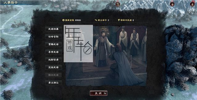 三国群英传8图文攻略 黄巾剧本曹操势力战报攻略