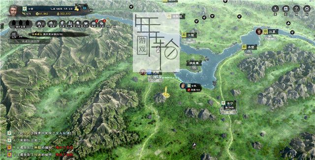 三国群英传8图文攻略 黄巾剧本曹操势力战报攻略