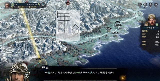 三国群英传8图文攻略 黄巾剧本曹操势力战报攻略