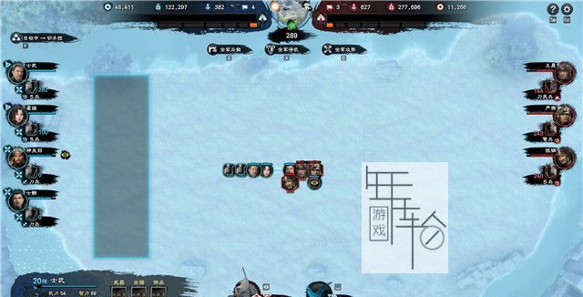 三国群英传8图文攻略 黄巾剧本曹操势力战报攻略