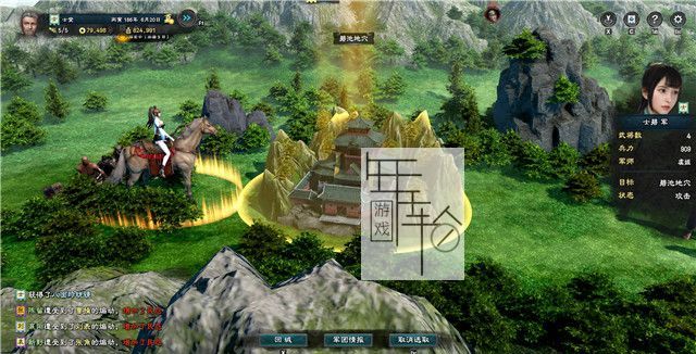 三国群英传8图文攻略 黄巾剧本曹操势力战报攻略