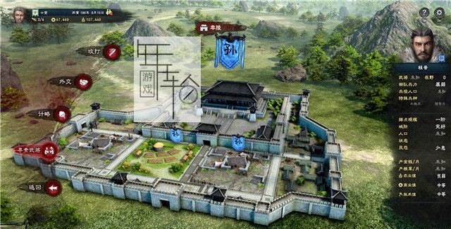 三国群英传8图文攻略 黄巾剧本曹操势力战报攻略