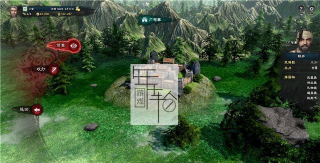 三国群英传8图文攻略 黄巾剧本曹操势力战报攻略