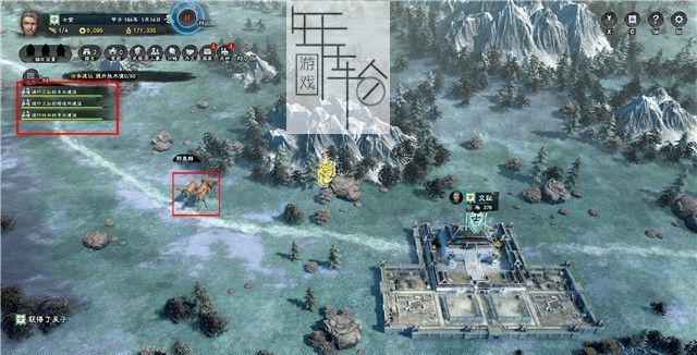 三国群英传8图文攻略 黄巾剧本曹操势力战报攻略