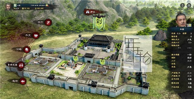 三国群英传8图文攻略 黄巾剧本曹操势力战报攻略