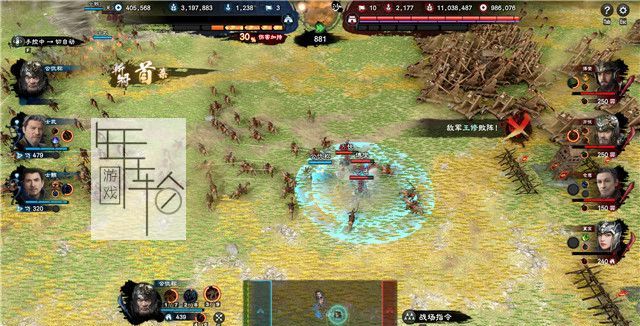 三国群英传8图文攻略 黄巾剧本曹操势力战报攻略