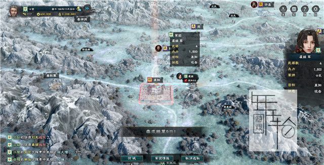 三国群英传8图文攻略 黄巾剧本曹操势力战报攻略