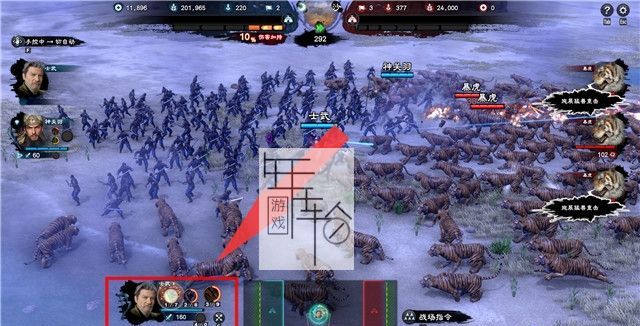 三国群英传8图文攻略 黄巾剧本曹操势力战报攻略