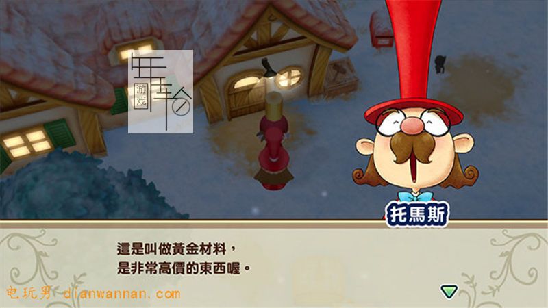 牧场物语重聚矿石镇第一年天冬攻略 秘宝获取方式 霍安猜苹果